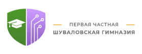 Логотип Шуваловская гимназия