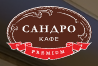 Логотип Сандро