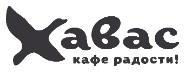Логотип Хавас