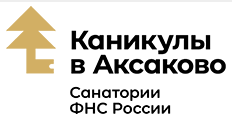 Логотип Каникулы в Аксаково