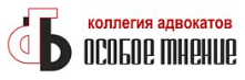 Логотип Особое мнение