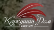 Логотип Каркушин Дом