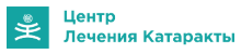 Логотип Центр Лечения Катаракты