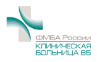 Логотип КБ №85 ФМБА России