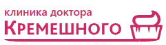 Логотип Клиника доктора Кремешного