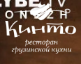 Логотип Кинто