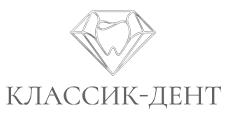 Логотип Классик-Дент