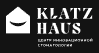 Логотип Klatz Haus