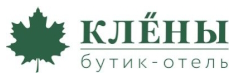 Логотип Бутик-отель Клёны