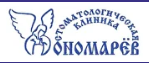 Логотип Пономарев