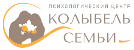 Логотип Колыбель семьи