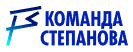 Логотип Команда Степанова