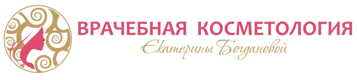 Логотип Врачебная косметология Екатерины Богдановой