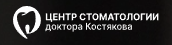 Логотип Kostyakov-center