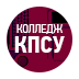 Логотип КПиСУ