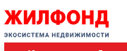 Логотип Жилфонд