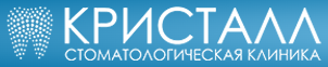 Логотип Кристалл