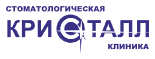 Логотип Кристалл