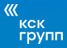 Логотип КСК Групп