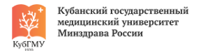 Логотип Кубанский ГМУ