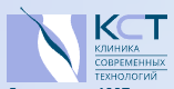 Логотип Клиника Современных Технологий