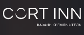 Логотип Cort Inn Казань Кремль