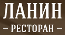 Логотип Ланин Бистро