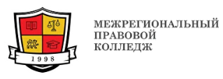 Логотип Межрегиональный правовой колледж
