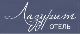 Логотип Лазурит