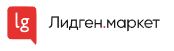 Логотип Лидген.маркет