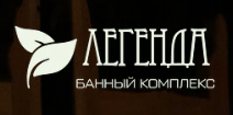 Логотип Легенда