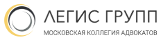 Логотип Легис Групп