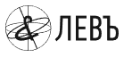 Логотип Левъ