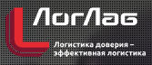 Логотип ЛогЛаб