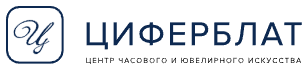 Логотип Циферблат