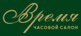 Логотип Время