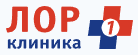 Логотип ЛОР Клиника Плюс 1