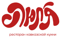 Логотип ЛюЛя