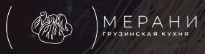 Логотип Мерани