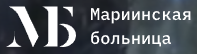 Логотип Городская Мариинская больница