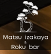 Логотип Matsu Izakaya