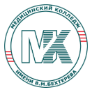 Логотип Медицинский колледж им. В.М. Бехтерева