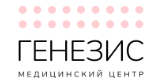 Логотип Генезис