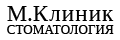Логотип М.Клиник