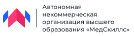 Логотип МедСкиллс