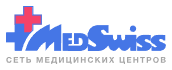 Логотип MedSwiss