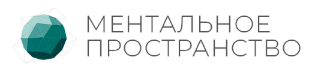 Логотип Ментальное пространство