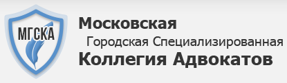 Логотип МГСКА