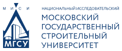 Логотип НИУ МГСУ