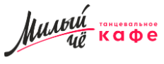 Логотип Милый чё